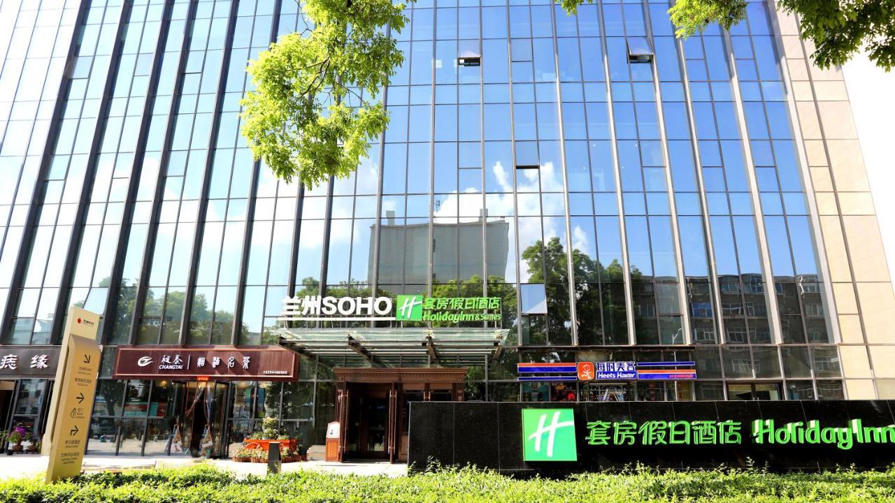 Holiday Inn & Suites Lanzhou Center, An Ihg Hotel Exteriör bild